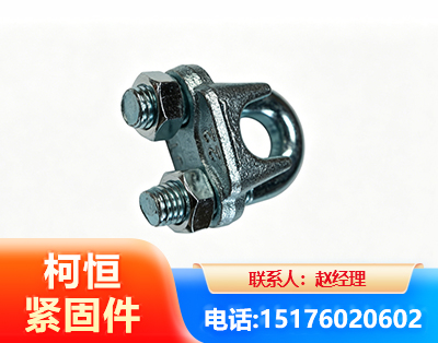 鹰潭异形件