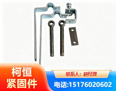 鹰潭异形件