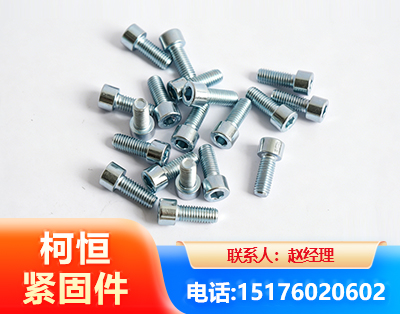 鹰潭螺栓