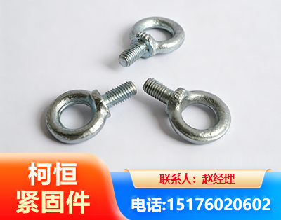 鹰潭异形件