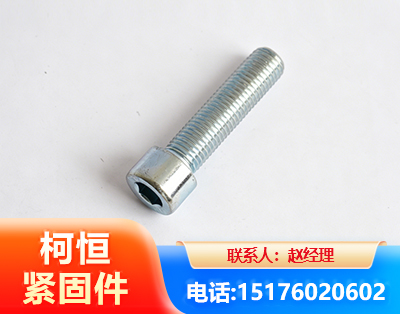 鹰潭螺栓